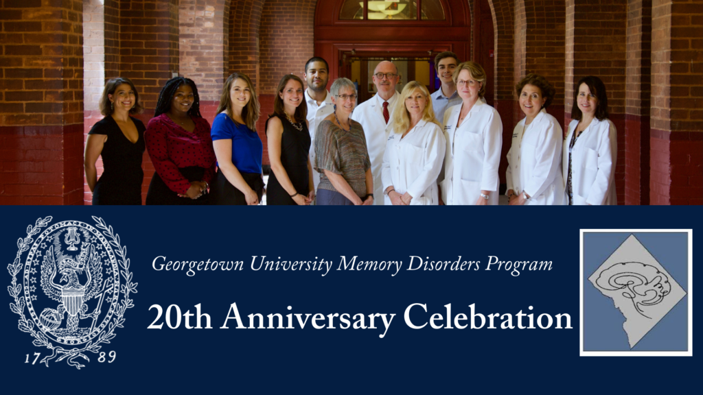 A photo of the Georgetown University Memory Disorders Program
